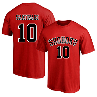 灌篮高手湘北球衣樱木花道流川枫三井寿赤木刚宪宫城木暮短袖T恤