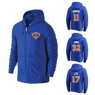 尼克斯布伦森唐斯安东尼林书豪球衣训练服加厚保暖拉链卫衣外套