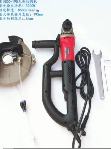 无刷开槽机切割深度64mm195无尘