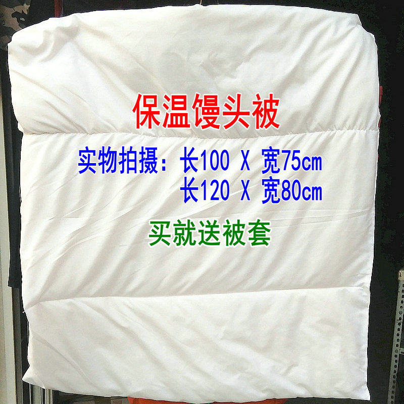 厨房纯棉保温馒头被子棉花被双面小棉被盖包子纱布馒头布柳条被子在类目 居家布艺, 布料/面料/手工diy布料面料中 - 来自Buy2taobao.com提供专业的淘宝代购服务