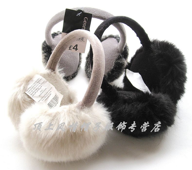Cache-oreilles pour enfant - Ref 2152355 Image 1