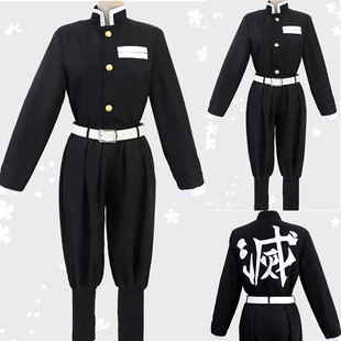 鬼灭之刃cos服队服cosplay 现货动漫服饰鬼灭之刃成人儿童衣服