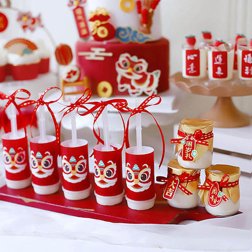 中式国潮风舞狮蛋糕装饰宝宝抓周生日满月周岁舞狮派对甜品台装扮 - 封面