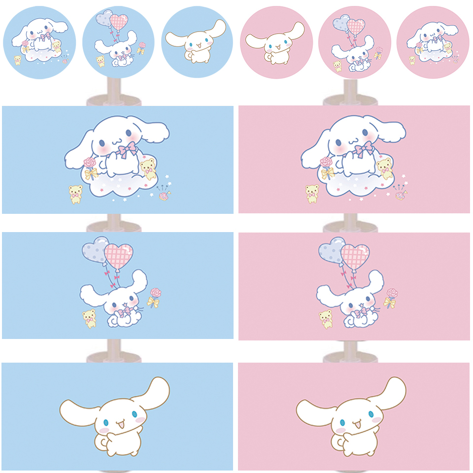 甜品台蛋糕装饰贴纸插牌
