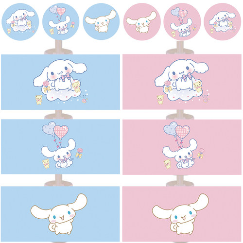 甜品台蛋糕装饰贴纸插牌