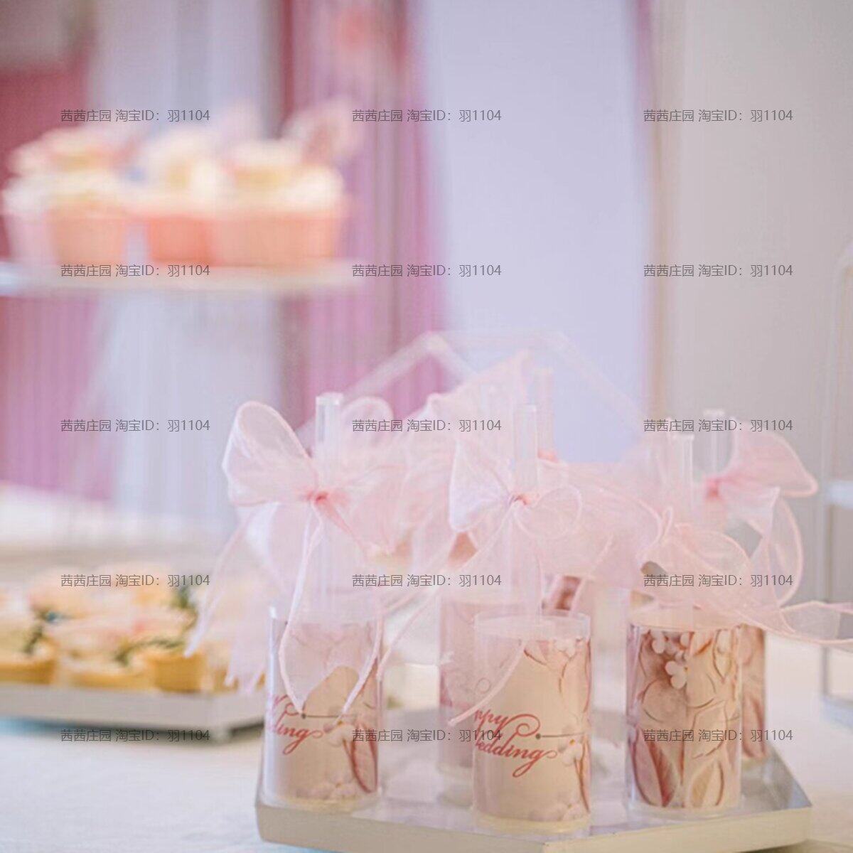 粉色婚礼订婚结婚甜品台布置蛋糕插牌装饰纸杯布丁瓶推推乐贴纸