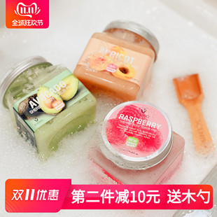Beauty Buffet scentio泰国美丽蓓菲海盐身体磨砂膏 去鸡皮浴盐