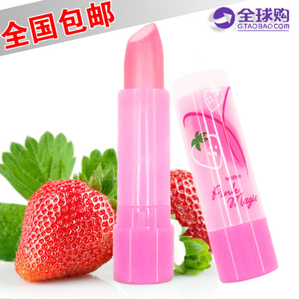 Mistine大草莓变色润唇膏 泰国正品女士口红自然滋润保湿淡唇纹