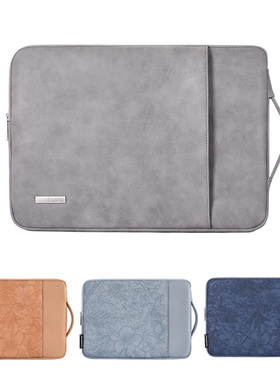 笔记本手提内胆包时尚华为戴尔11平板电脑包惠普保护套macbook12mac13苹果电脑女小联想15.6英寸16微软华为14