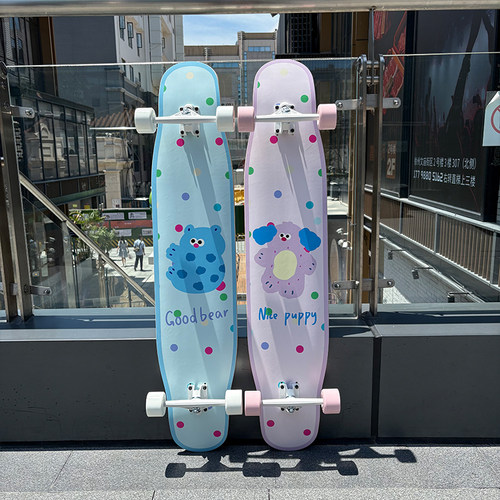 XDY长板专业板彩点萌宠系列女生成人儿童刷街舞板平花板四轮滑板
