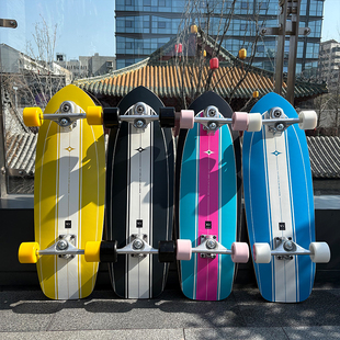 XDY陆冲专业成人女生儿童陆地冲浪板免蹬滑板刷街初学者弹簧桥