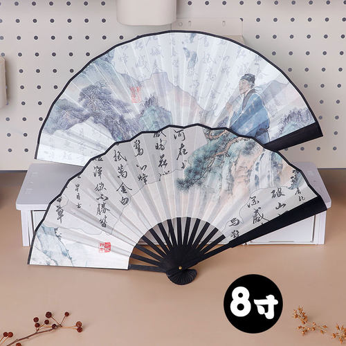 青壹坊古风绢布8寸汉服折扇