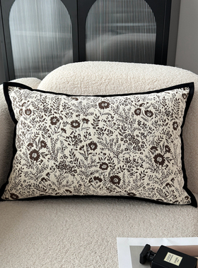 沙发靠枕客厅轻奢长方形腰枕办公室腰垫午睡枕小号卧室床头大靠背