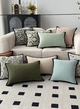 现代沙发抱枕高级感样板房客厅靠枕法式座椅腰垫酒店靠垫45抱枕套