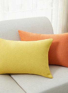 腰枕靠枕长款长方形沙发枕头米白棉麻抱枕套不含芯现代简约床靠背