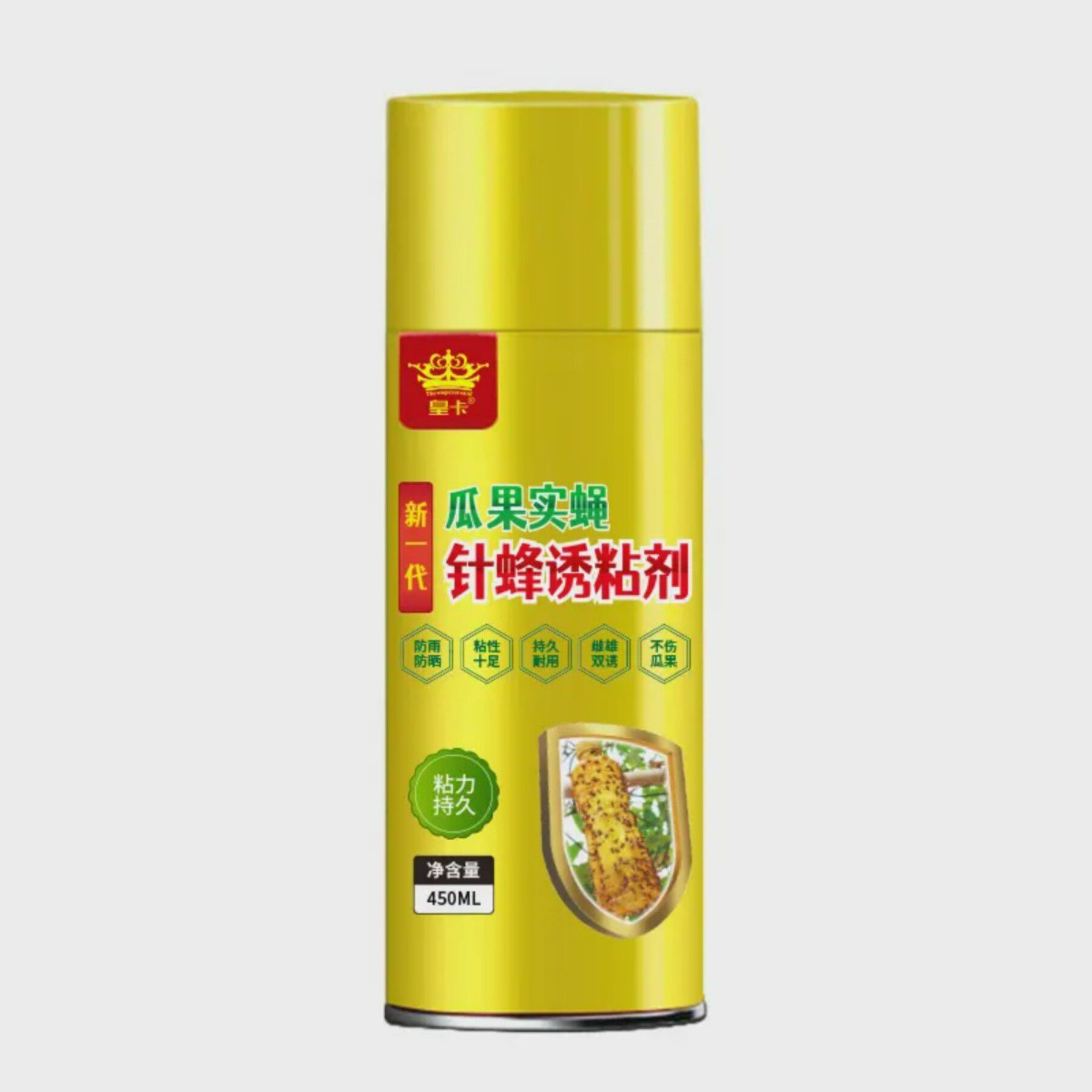 家用杀虫剂爆款同款苦瓜丝瓜柑橘瓜实蝇追踪诱粘剂诱杀力强针锋剂