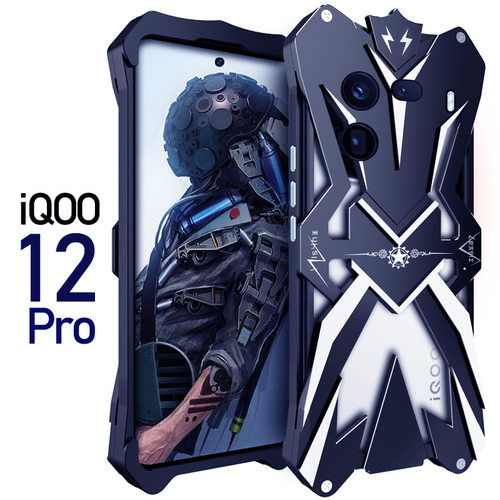 适用IQOO12金属手机壳防摔iq0012Pro铝合金保护套硬外壳加厚抗摔个性散热镂空机械创意铠甲高级高档轻奢潮男