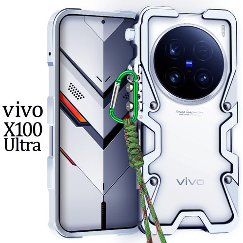 适用于vivoX100Ultra金属边框式手机壳X90S铝合金保护套X80Pro个性机械臂硬外壳加厚挂绳复古散热新款潮男女
