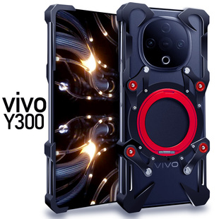 适用于vivoY300金属手机壳防摔Y200i铝合金保护套Y200t机械硬外壳Y200GT齿轮旋转支架新款 透气散热潮男加厚酷