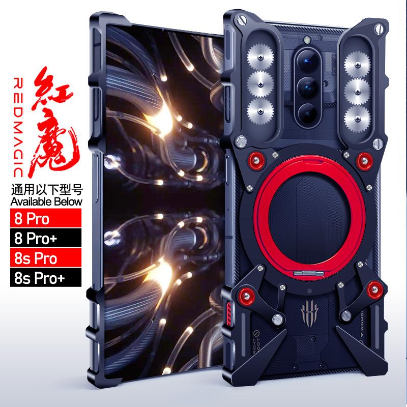 适用于红魔10Pro+金属边框手机壳9SPro铝合金10Air保护套8PRO硬外壳个性机械防摔新款潮散热旋转支架折叠齿轮
