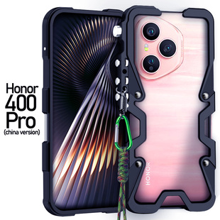 适用于荣耀400Pro金属边框式手机壳防摔铝合金保护套挂绳手绳机械臂简约潮男硬外壳加厚透气散热高级轻奢新款