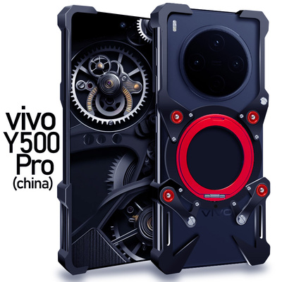 适用于vivoY500Pro金属手机壳防摔旋转磁吸支架齿轮铝合金保护套机械臂复古挂绳镂空透气散热硬外壳简约潮男