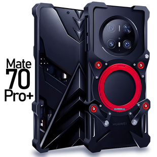 适用于华为Mate70Pro+金属手机壳防摔Mate70RS非凡大师铝合金保护套磁吸支架旋转镂空透气散热挂绳硬外壳潮男