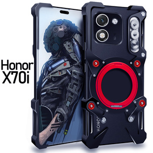 适用于荣耀X70i金属手机壳防摔铝合金保护套齿轮旋转隐形磁吸支架挂绳镂空透气散热新款 高级硬外壳加厚高级潮