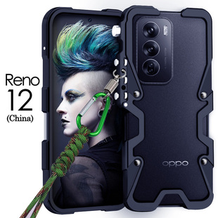 适用OPPOReno12Pro金属边框式手机壳RENO11铝合金保护套RENO10PRO+硬外壳挂绳防摔复古个性机械新款散热潮男