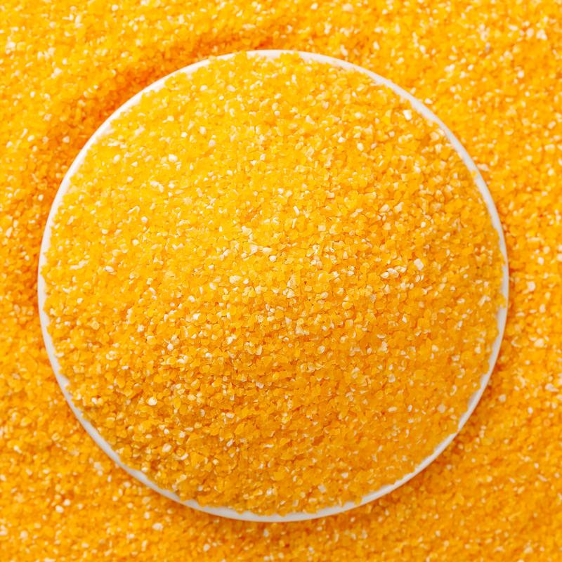 2025陕西富平苞谷珍玉米糁玉米珍珍清香粘稠五谷杂粮 细颗粒熬粥