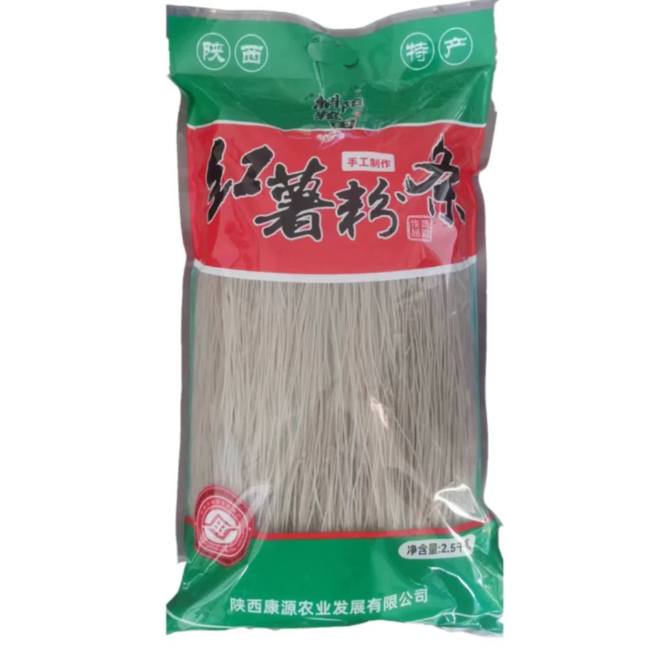 富平县农野颂农家天然纯红薯粉条干货粉条粉丝/蕨根粉