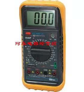 【正泰直销正品】万用表 数字 正泰电工MY60、MY62、MY64万能表