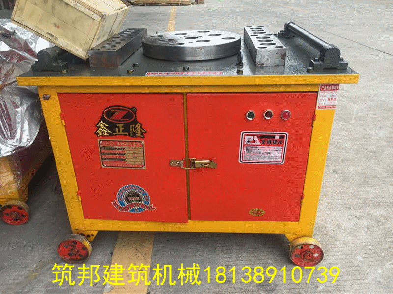 40型50型弯曲机弯箍机弯铁机，建筑机械设备配件，鑫正隆，五金
