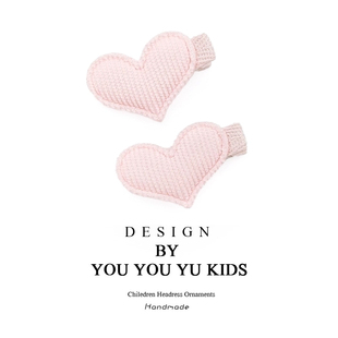 儿童布艺爱心发夹女童侧边刘海夹子头饰宝宝发卡婴幼儿不伤发发饰