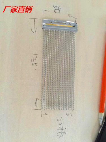 箱鼓卡宏响弦沙带 乐器 爵士鼓响弦沙带 架子鼓爵士鼓响弦沙带