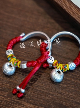 足银999宝宝银手镯送礼满月周岁