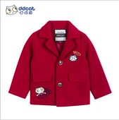 毛呢上衣韩版 冬季 夹棉宝宝大衣加厚呢子男童外套 童装 新款