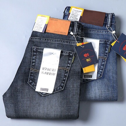 Factory Direct Sales Men's Jeans Stretch Trousers Casual Versatile Men's High-Waisted Loose Business Autumn and Winter Men's Pants