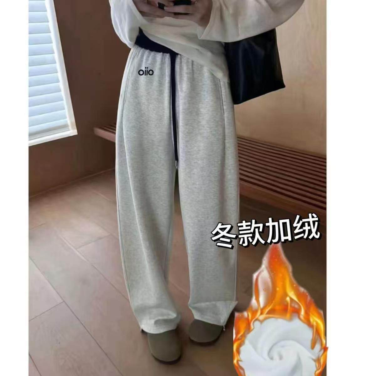 2025秋款刺绣小标云感织带裤马卡龙美式无痕腰休闲弯刀加绒阔腿裤,女装/女士精品,休闲裤,淘宝优惠券,粉丝福利购,淘宝优惠卷