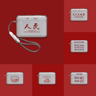 人民适用弱水时砂openFr