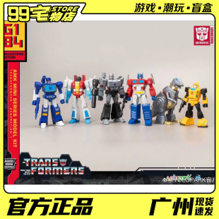 YOLOPARK AMK Mini系列 重现G1经典 预涂装可动成品 大黄蜂擎天柱