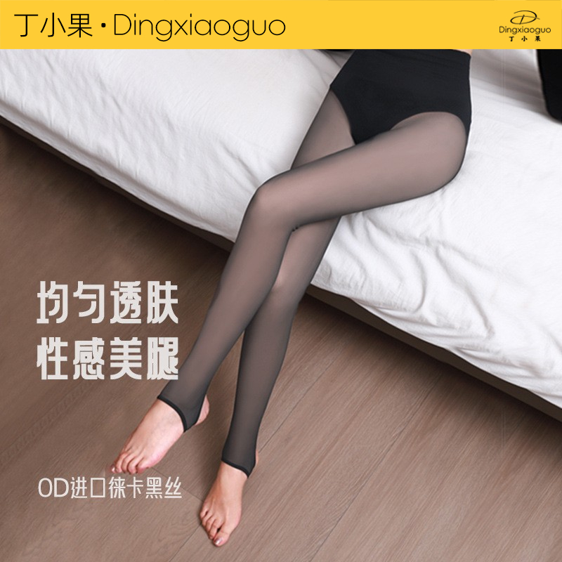 丁小果6105秋冬加绒真透肤猫女黑丝连袜踩脚收腹提臀塑形打底袜子