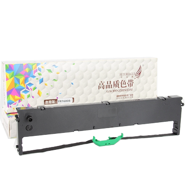 适用富士通发票小新t610色带架