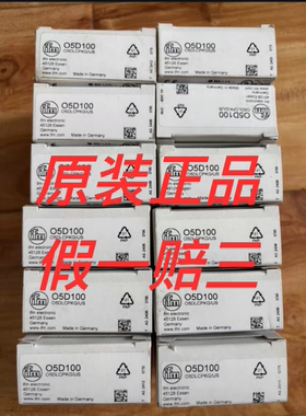 O1D100 O5D100  O5D150  OGD580 OGD592 O5H200 易福门传感器IFM