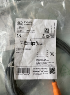 EVC076 EVC017.  EVC076  EVC229 EVC412 EVC521易福门传感器线缆