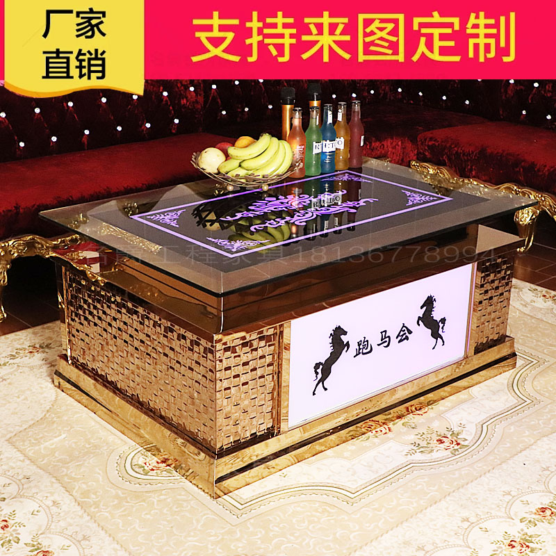 KTV luminescence Glass tea table European style tea table Table Colorful lighting cassette Rose Gold Stainless steel tea table Tablein the Business/Office Furniture , Entertainment/Bar/KTV Furniture , Bar Desk  category - from Buy2taobao.com to provide professional Taobao agent buy service
