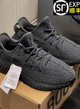 官方正品奢椰子鞋350男款女OG YEEZY2026莆田跑步透气休闲运动鞋