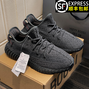 官方正品奢椰子鞋350男款女OG YEEZY2026莆田跑步透气休闲运动鞋