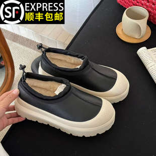 羊皮毛一体保暖棉靴 新款 官方皮面塔斯曼厚底雪地靴男女款 2025冬季