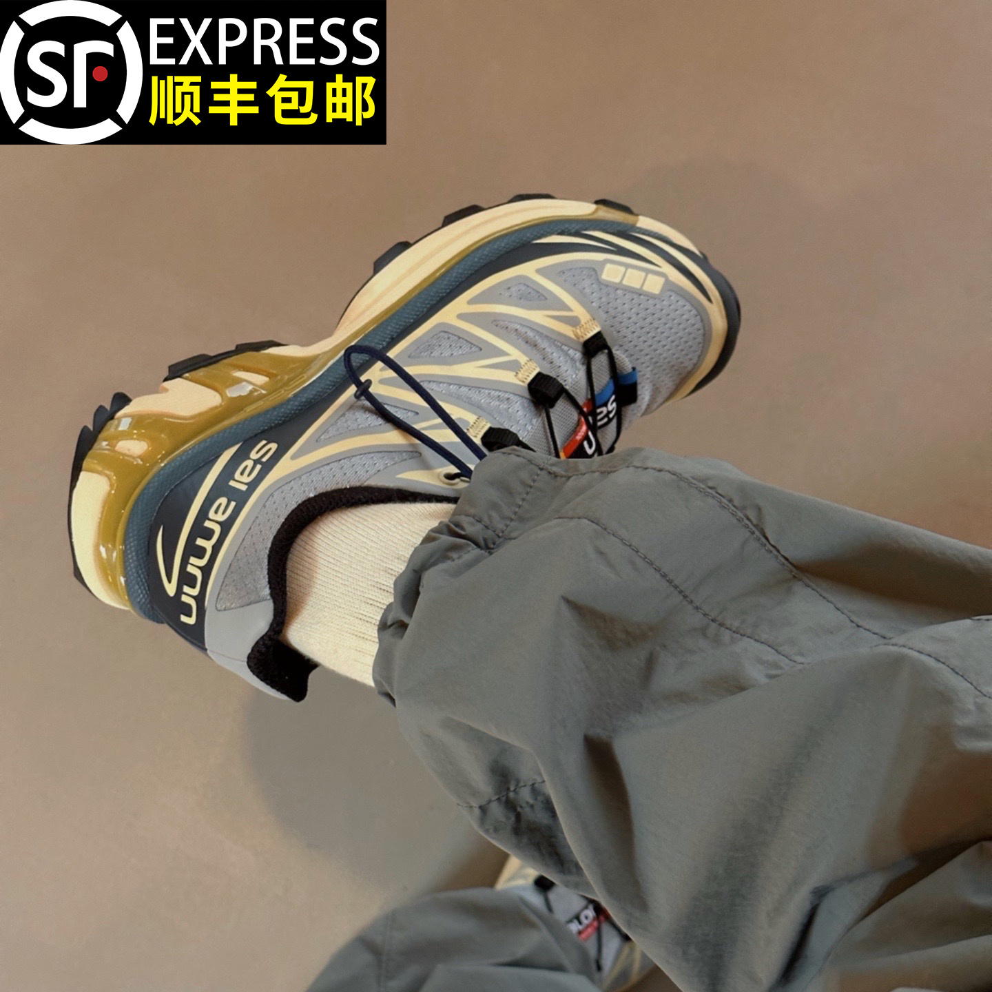 毒家APP防伪过验版XT6户外登山鞋